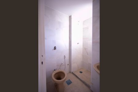 Apartamento para alugar com 65m², 2 quartos e 1 vagaBanheiro