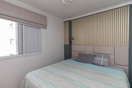 Apartamento à venda com 115m², 3 quartos e 3 vagasQuarto Suíte