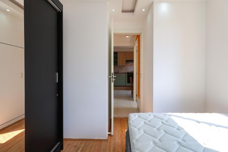 Apartamento para alugar com 35m², 2 quartos e sem vagaQuarto 1