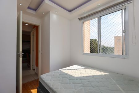 Apartamento para alugar com 35m², 2 quartos e sem vagaQuarto 1