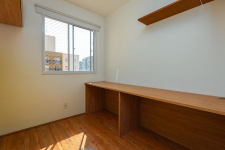 Apartamento para alugar com 35m², 2 quartos e sem vagaQuarto 2