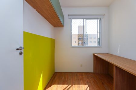 Apartamento para alugar com 35m², 2 quartos e sem vagaQuarto 2