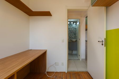 Apartamento para alugar com 35m², 2 quartos e sem vagaQuarto 2