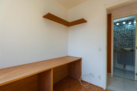 Apartamento para alugar com 35m², 2 quartos e sem vagaQuarto 2