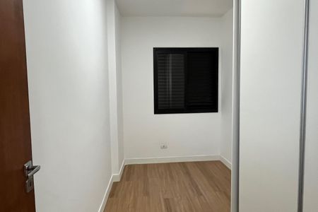 Apartamento para alugar com 57m², 1 quarto e 1 vagaQuarto de Serviço
