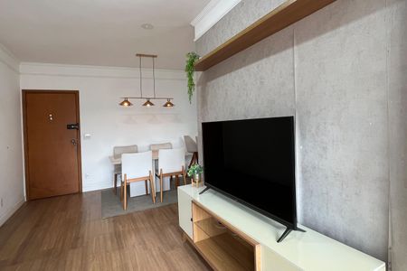Apartamento para alugar com 57m², 1 quarto e 1 vagaSala