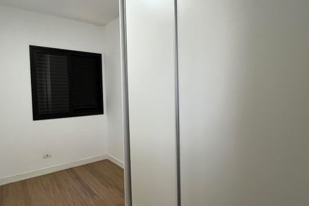 Apartamento para alugar com 57m², 1 quarto e 1 vagaQuarto de Serviço