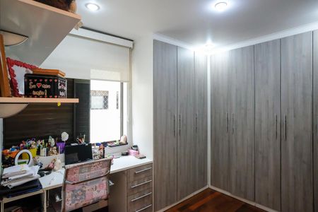 Apartamento à venda com 164m², 4 quartos e 2 vagasQuarto 1