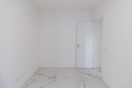 Apartamento para alugar com 54m², 2 quartos e 1 vagaQuarto 2