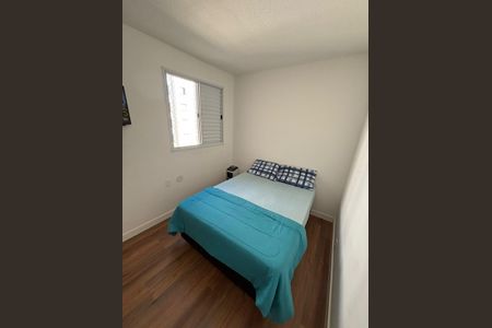 Apartamento para alugar com 42m², 2 quartos e 1 vagaQuarto