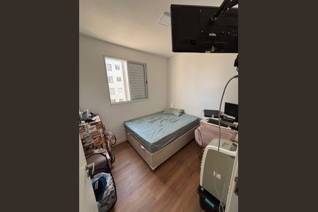 Quarto de apartamento para alugar com 2 quartos, 42m² em Parque da Amizade (Nova Veneza), Sumaré