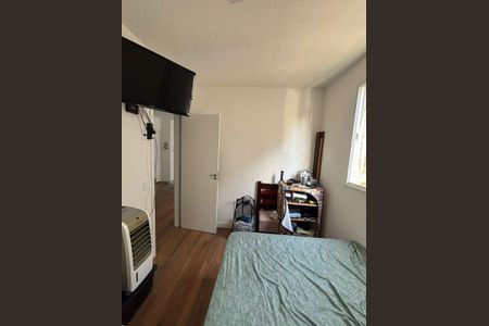 Quarto de apartamento para alugar com 2 quartos, 42m² em Parque da Amizade (Nova Veneza), Sumaré