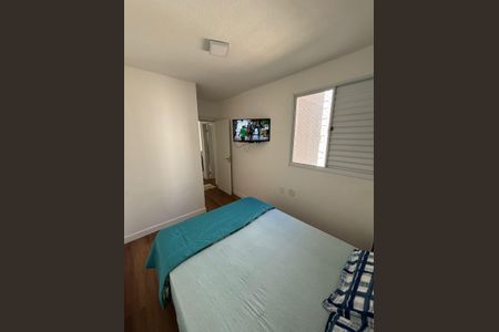 Quarto de apartamento para alugar com 2 quartos, 42m² em Parque da Amizade (Nova Veneza), Sumaré