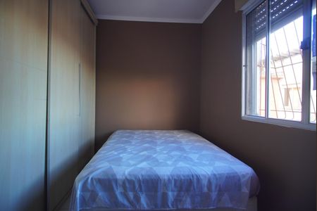 Apartamento à venda com 45m², 2 quartos e sem vagaQuarto 2
