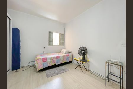 Quarto de casa para alugar com 1 quarto, 52m² em Jardim das Flores, Osasco