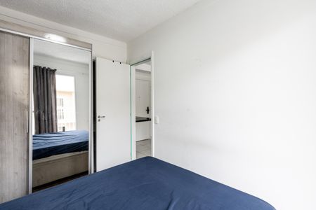 Apartamento para alugar com 28m², 1 quarto e sem vagaQuarto