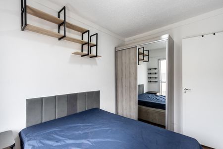 Apartamento para alugar com 28m², 1 quarto e sem vagaQuarto