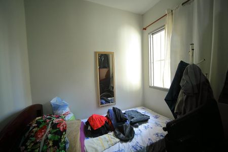 Casa para alugar com 250m², 3 quartos e 2 vagasQuarto 3