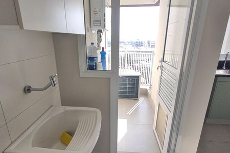 Apartamento à venda com 83m², 2 quartos e 2 vagasÁrea de Serviço