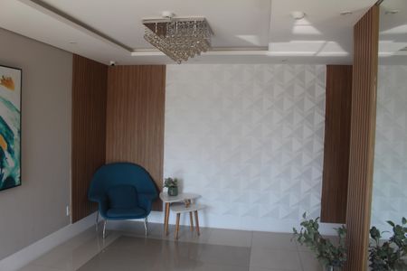 Apartamento à venda com 83m², 2 quartos e 2 vagasHall social