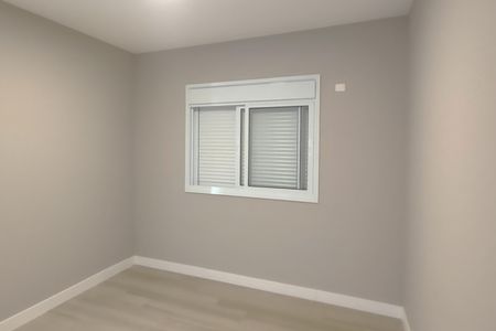 Apartamento à venda com 83m², 2 quartos e 2 vagasSuíte 1
