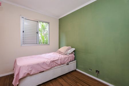 Apartamento para alugar com 46m², 2 quartos e 1 vagaQuarto 2