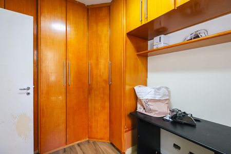 Apartamento para alugar com 46m², 2 quartos e 1 vagaQuarto 1