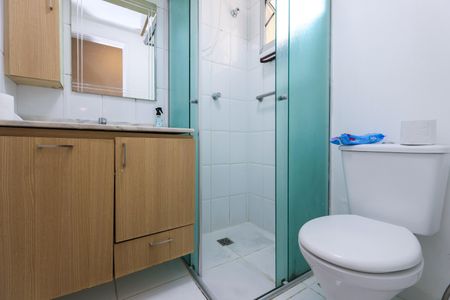 Apartamento para alugar com 46m², 2 quartos e 1 vagaBanheiro