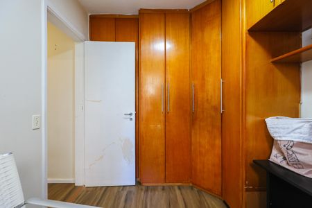 Apartamento para alugar com 46m², 2 quartos e 1 vagaQuarto 1