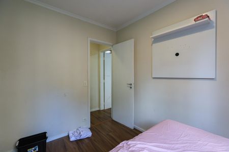 Apartamento para alugar com 46m², 2 quartos e 1 vagaQuarto 2