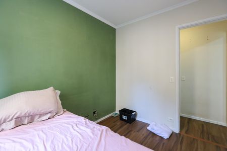 Apartamento para alugar com 46m², 2 quartos e 1 vagaQuarto 2