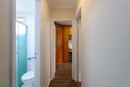 Apartamento para alugar com 46m², 2 quartos e 1 vagaCorredor