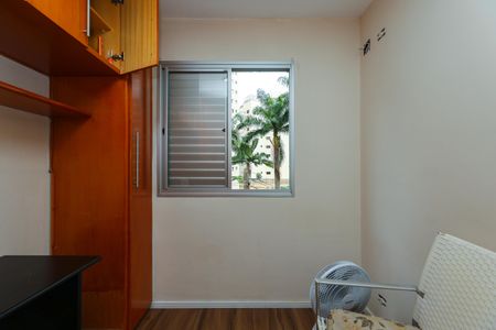 Apartamento para alugar com 46m², 2 quartos e 1 vagaQuarto 1
