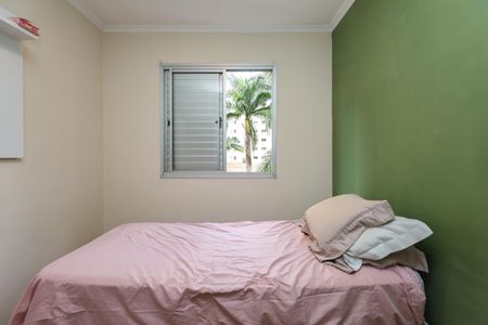 Apartamento para alugar com 46m², 2 quartos e 1 vagaQuarto 2
