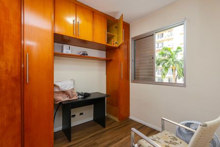 Apartamento para alugar com 46m², 2 quartos e 1 vagaQuarto 1