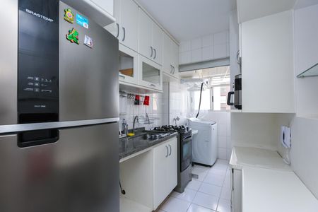 Apartamento para alugar com 46m², 2 quartos e 1 vagaCozinha