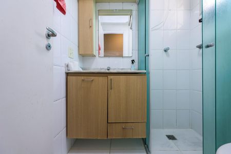 Apartamento para alugar com 46m², 2 quartos e 1 vagaBanheiro