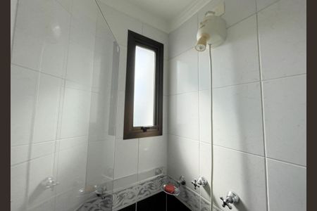 Apartamento à venda com 250m², 4 quartos e 4 vagasBanheiro Social