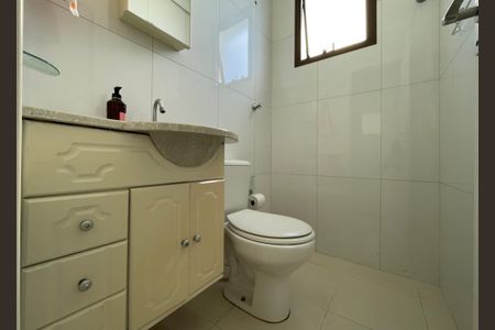 Apartamento à venda com 250m², 4 quartos e 4 vagasBanheiro de serviço