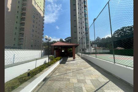 Apartamento à venda com 250m², 4 quartos e 4 vagasÁrea comum