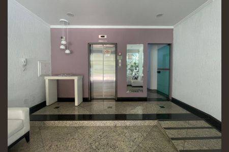 Apartamento à venda com 250m², 4 quartos e 4 vagasÁrea comum