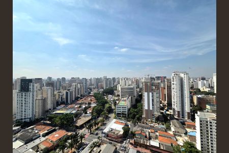 Apartamento para alugar com 25m², 1 quarto e sem vaga Apartamento para alugar com 25m², 1 quarto e sem vagaVista
