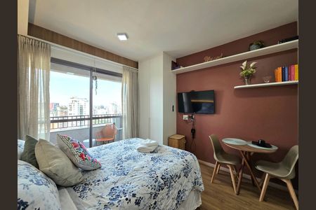 Apartamento para alugar com 25m², 1 quarto e sem vaga Apartamento para alugar com 25m², 1 quarto e sem vagaStudio