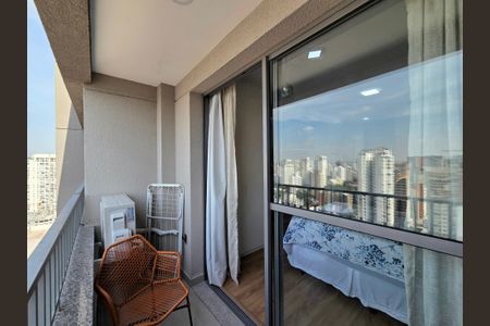 Apartamento para alugar com 25m², 1 quarto e sem vaga Apartamento para alugar com 25m², 1 quarto e sem vagaVaranda