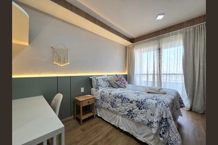 Apartamento para alugar com 25m², 1 quarto e sem vaga Apartamento para alugar com 25m², 1 quarto e sem vagaStudio