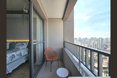 Apartamento para alugar com 25m², 1 quarto e sem vaga Apartamento para alugar com 25m², 1 quarto e sem vagaVaranda