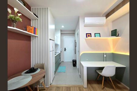 Apartamento para alugar com 25m², 1 quarto e sem vaga Apartamento para alugar com 25m², 1 quarto e sem vagaStudio