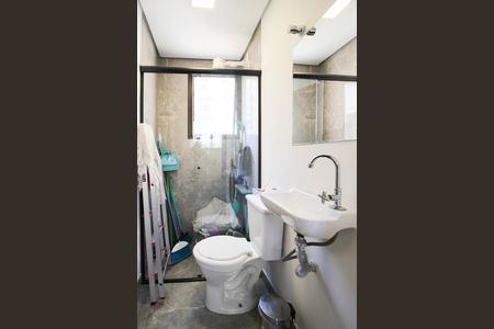 Apartamento para alugar com 156m², 2 quartos e 3 vagasBanheiro de serviço