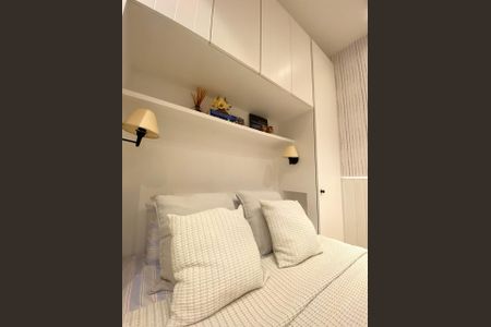 Apartamento à venda com 60m², 2 quartos e sem vagaQuarto