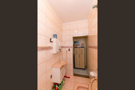 Casa à venda com 340m², 4 quartos e 6 vagasBanheiro da Suíte 1